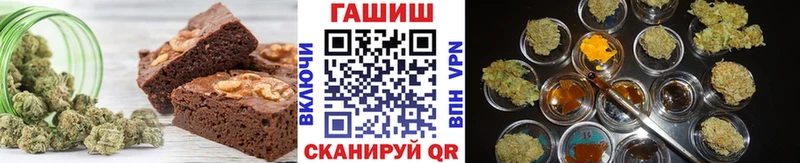 ОМГ ОМГ как зайти  Вольск  Canna-Cookies марихуана  купить наркотики сайты 