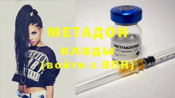 бошки Балабаново