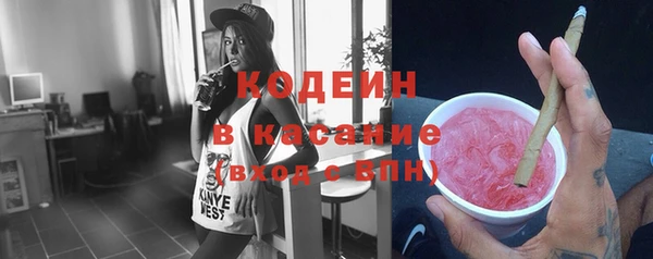 бошки Балабаново