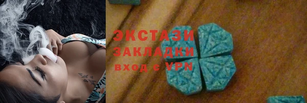 прущая мука Баксан