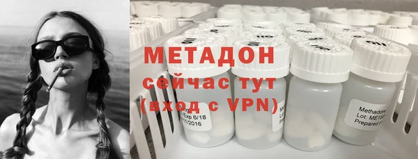 трава Балахна