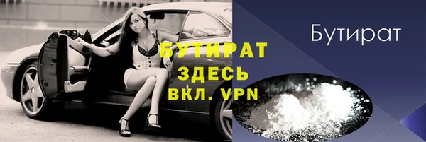 прущая мука Баксан
