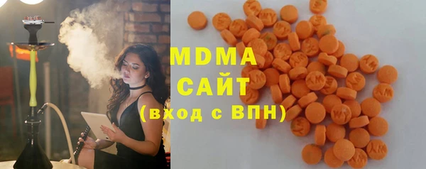 прущая мука Баксан