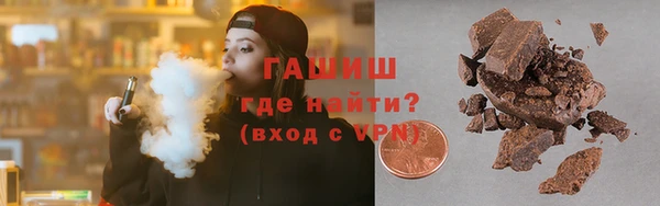 бошки Балабаново