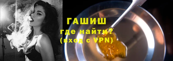 бошки Балабаново