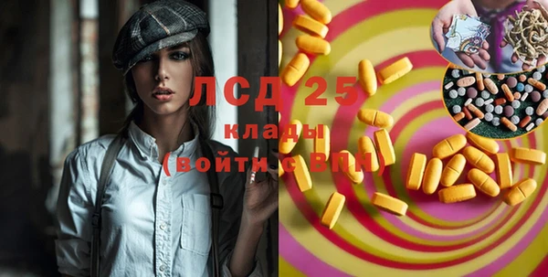 бошки Балабаново