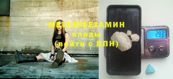 бошки Балабаново