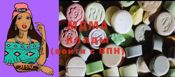 прущая мука Баксан
