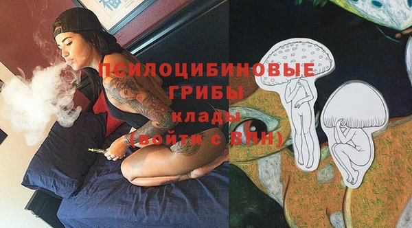 бошки Балабаново