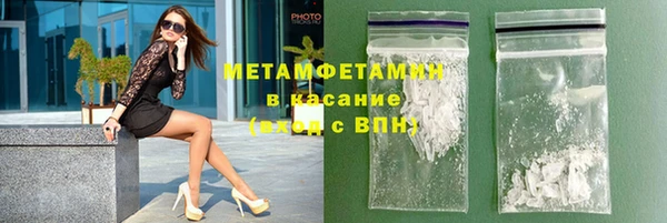 бошки Балабаново